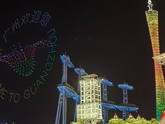 -广州塔