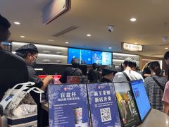 -霸王茶姬(上海恒基名人店)