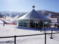 -中旅松花湖滑雪场