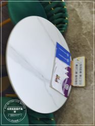 -北京炫美医疗美容