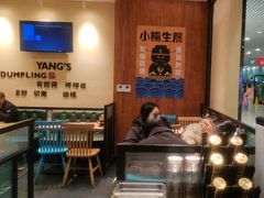 -小杨生煎(南汇欧尚店)