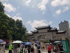 -贵山和泰酒店(大十字喷水池店)