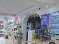 -翊宠yipet猫狗购宠庄园
