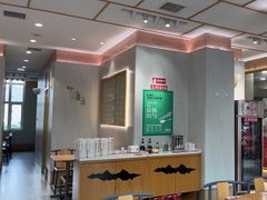 -喜家德虾仁水饺(繁荣路店)
