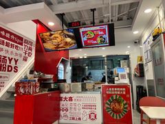 -螺大喜螺蛳粉(华业东方玫瑰店)