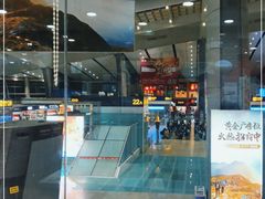-康师傅私房牛肉面(北京南站店)