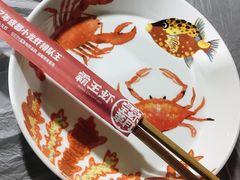 -霸王虾·麻辣小龙虾(清水河公园店)