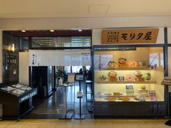 -モリタ屋(JR京都伊势丹店)