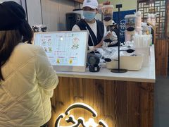 -一杯潮茶(西街店)