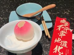 -局气 烤鸭·北京菜(光华路店)