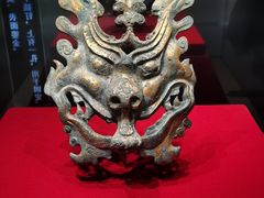 -北京大葆台遗址博物馆