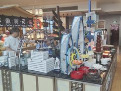 -视界美食自助餐厅·石家庄希尔顿酒店