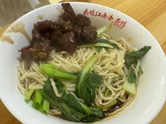 -泰顺江南春面馆