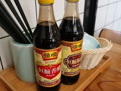 -聚成源(芦庄店)