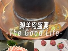 -南门四季铜锅涮肉(大屯·北苑店)