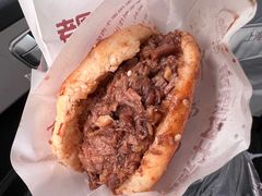 -穆得·老周家牛肉烧饼(普利街店)