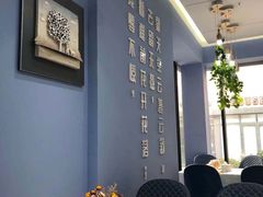 -餐与自然(老商埠店)