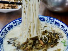 -雪琴面馆富安特色鱼汤面(城中花园店)
