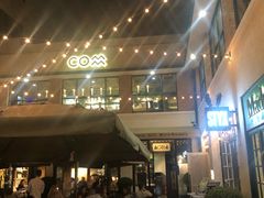 -Madeleine玛德琳(永平里店)