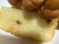 油糕-邹羊肉火锅
