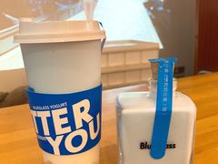 -Blueglass酸奶(华贸购物中心店)