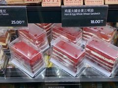 零售区-COSTA COFFEE(西直门店)