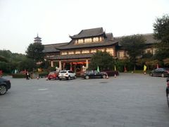 玄武饭店-扬州瘦西湖汇金酒店