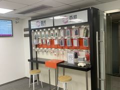 -百邦苹果官方授权维修(好世界商场店)