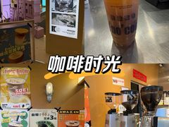 -闻道万巷咖啡馆(南大街地铁站店)