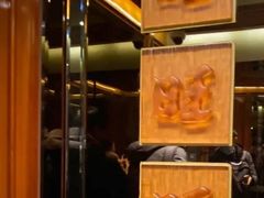 -上海神旺大酒店