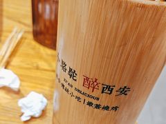 -福苗小骆驼烧烤(中关村店)