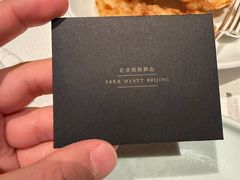 -北京柏悦酒店·锦庭餐厅Dining Room