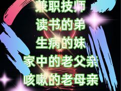 -西湖文化广场