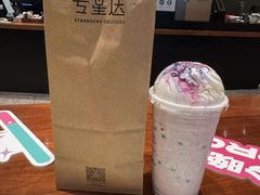-彬媽糖水(侨鑫国际店)