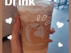 -瑞幸咖啡(龙湖北城天街北馆店)