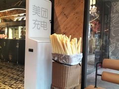 -野人串吧(太原街步行街店)