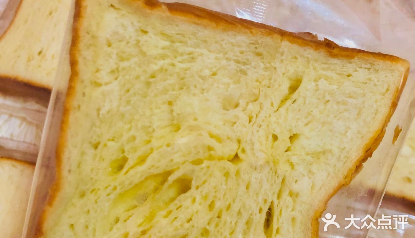 网购了一款超厚🍞，早餐不到2R