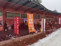 -济南卧虎山滑雪场