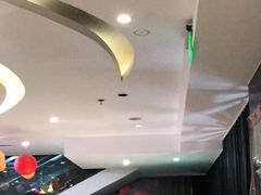 大堂-眉州东坡(通州店)