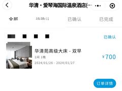 -长安先导国际创新人才交流中心