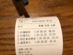 -建国328 本帮小馆·面馆