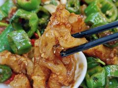 -志和饮食店