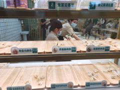 面包甜点陈列柜-袁记云饺(南门口店)