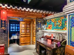 -北平楼·烤鸭·北京菜(牡丹园店)