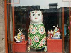 -老北京兔儿爷(琉璃厂东街店)