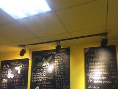-志龙皇冠吃货椰子铺