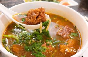 Half Meat, Half Bone Chicken Soup Noodles