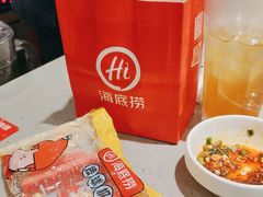 -海底捞火锅(步步高新天地店)