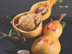 -面辣子·陕西家乡菜(长安店)