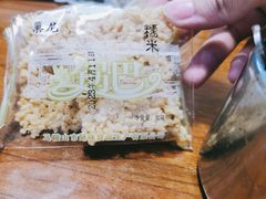 -金原鸭血粉丝汤·汤包·脆皮烤鸭(南京博物院店)